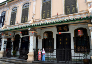 Muzium Baba dan Nyonya- Tempat Bejarah Peranakan Melaka