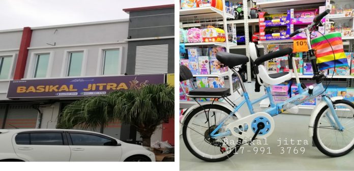(2021) Kedai Basikal Best di Alor Setar dan Jitra » Cari Destinasi