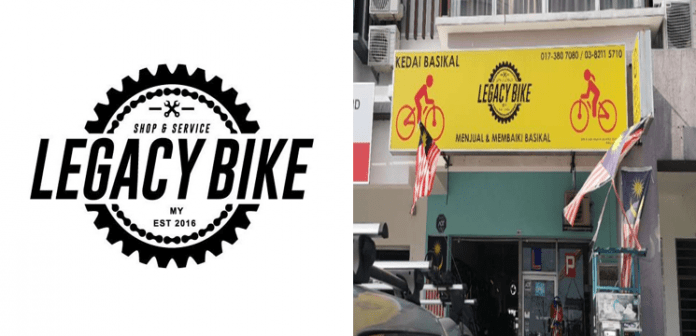 Kedai Basikal Electrik Di Kajang Selangor