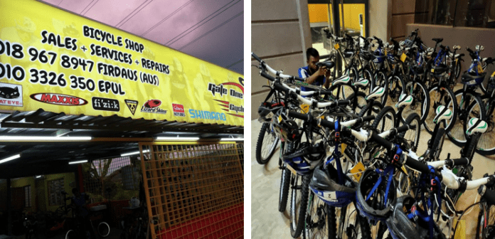 Kedai Basikal Putrajaya Kajang Selangor