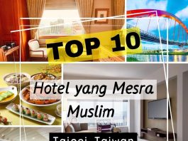 hotel mesra muslim di taipei