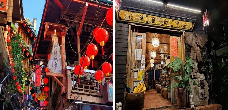 Jiufen Old Street