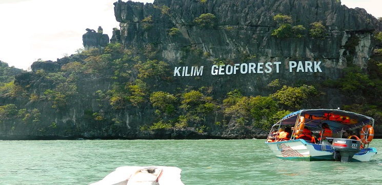 Kilim Geoforest Park